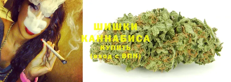 Марихуана Bruce Banner  закладка  Щёкино 